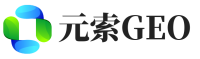 山亭区元索GEO